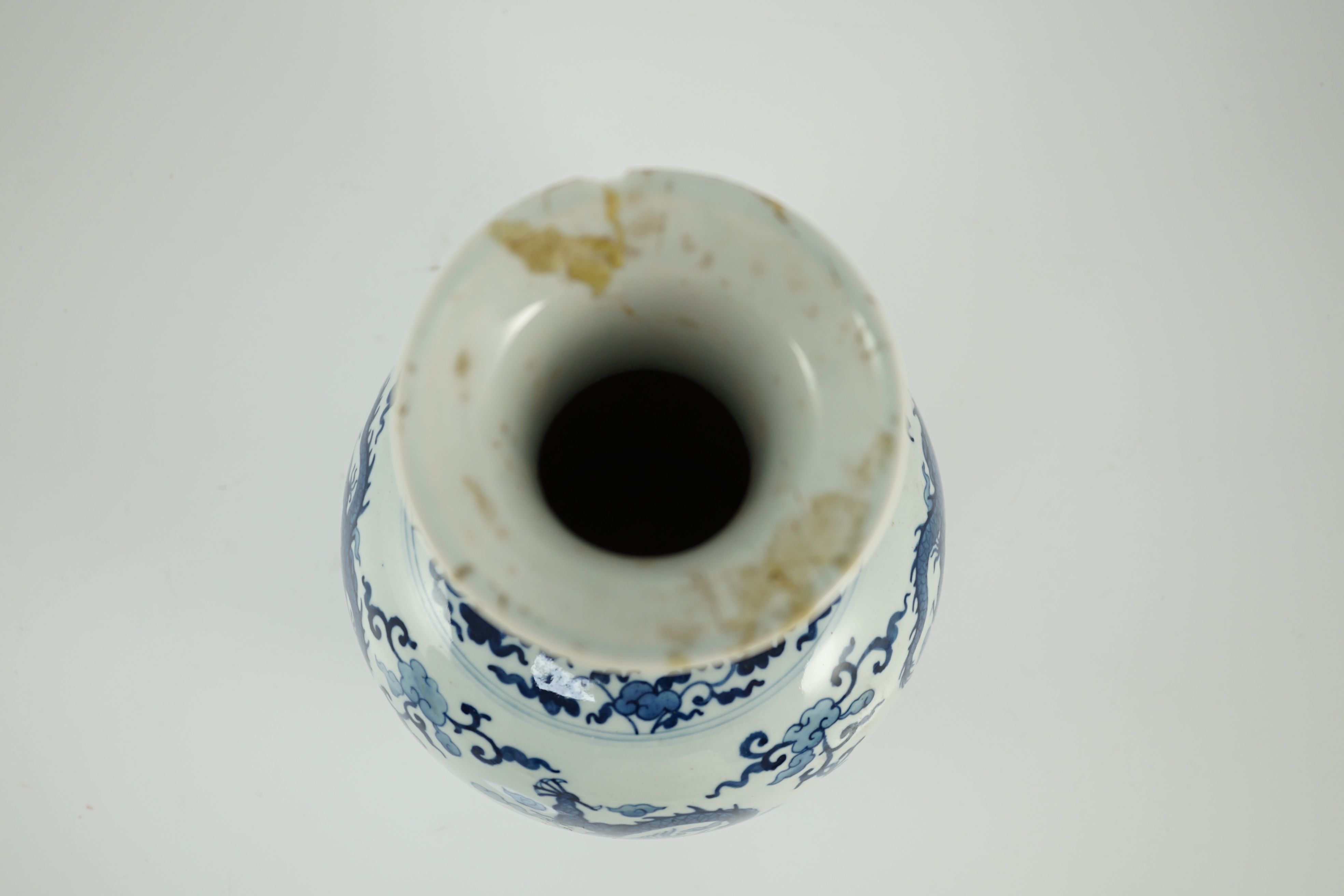 A Chinese blue and white ‘dragon’ vase, Wanli mark but later